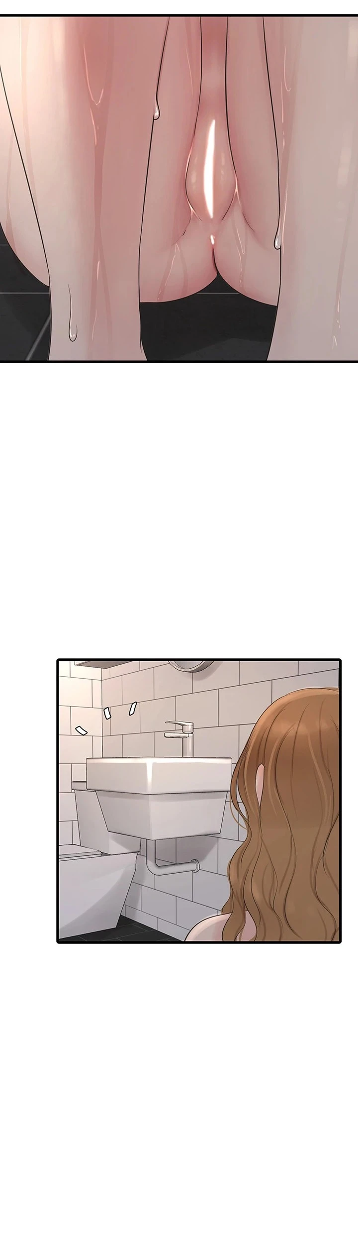 The Hole Diary - Chapter 03 18 The Hole Diary - Chapter 03 18