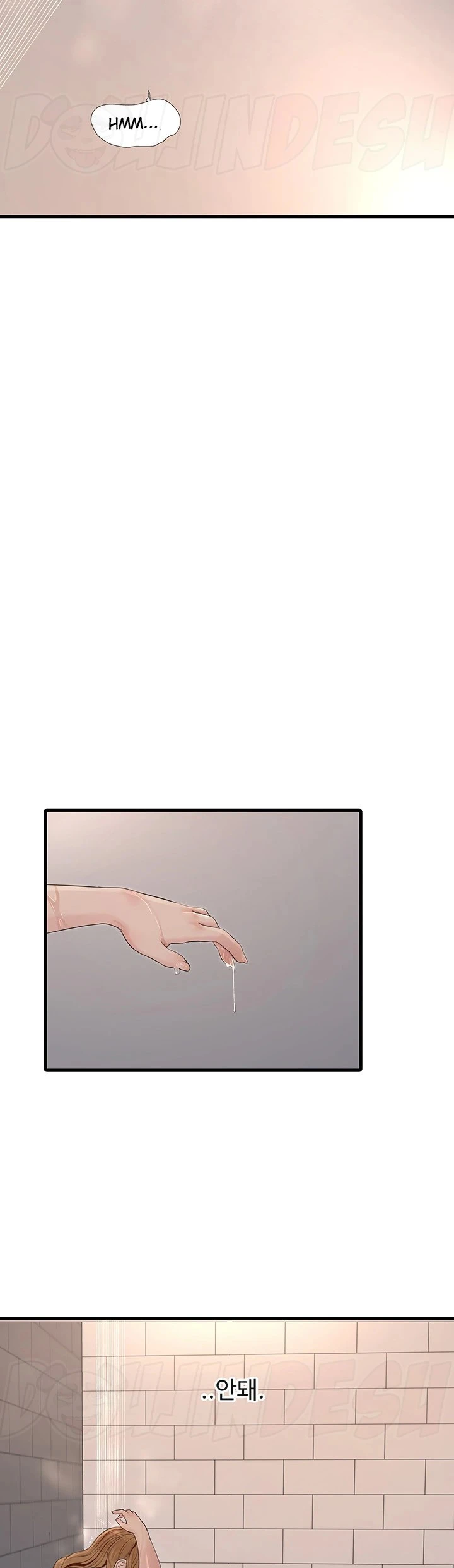 The Hole Diary - Chapter 03 16 The Hole Diary - Chapter 03 16