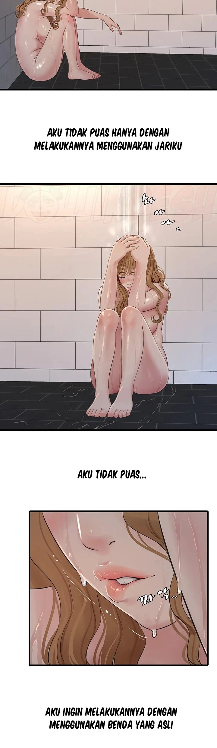 The Hole Diary - Chapter 03 17 The Hole Diary - Chapter 03 17