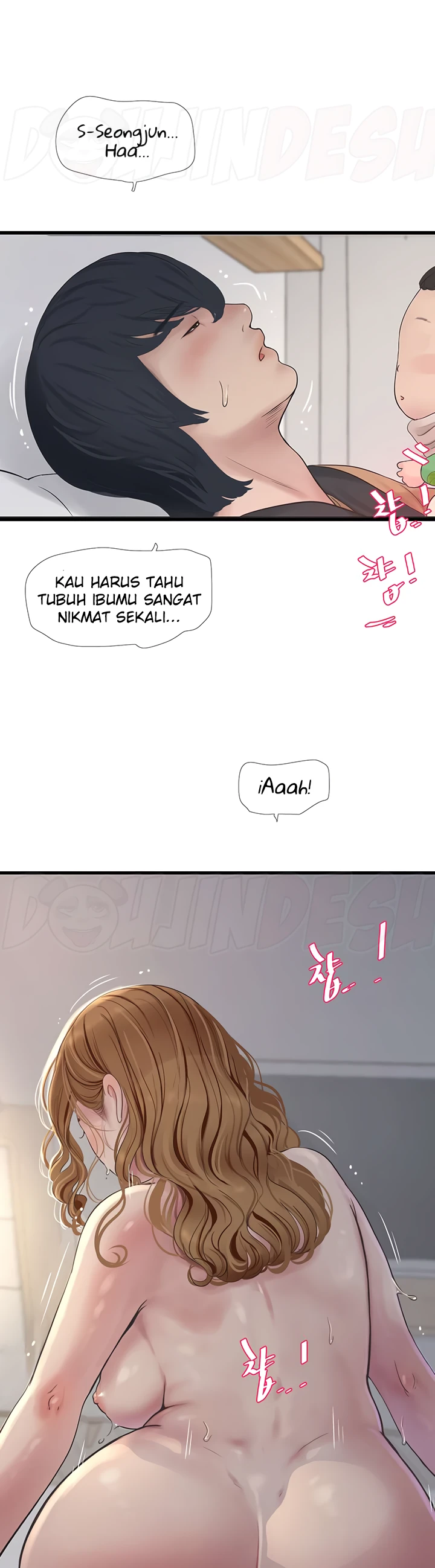 The Hole Diary - Chapter 06 9 The Hole Diary - Chapter 06 9