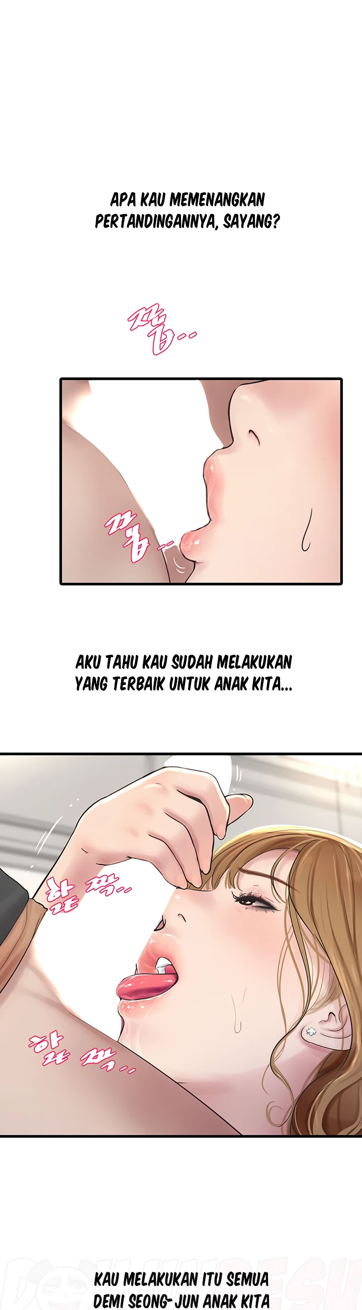 The Hole Diary - Chapter 06 2 The Hole Diary - Chapter 06 2