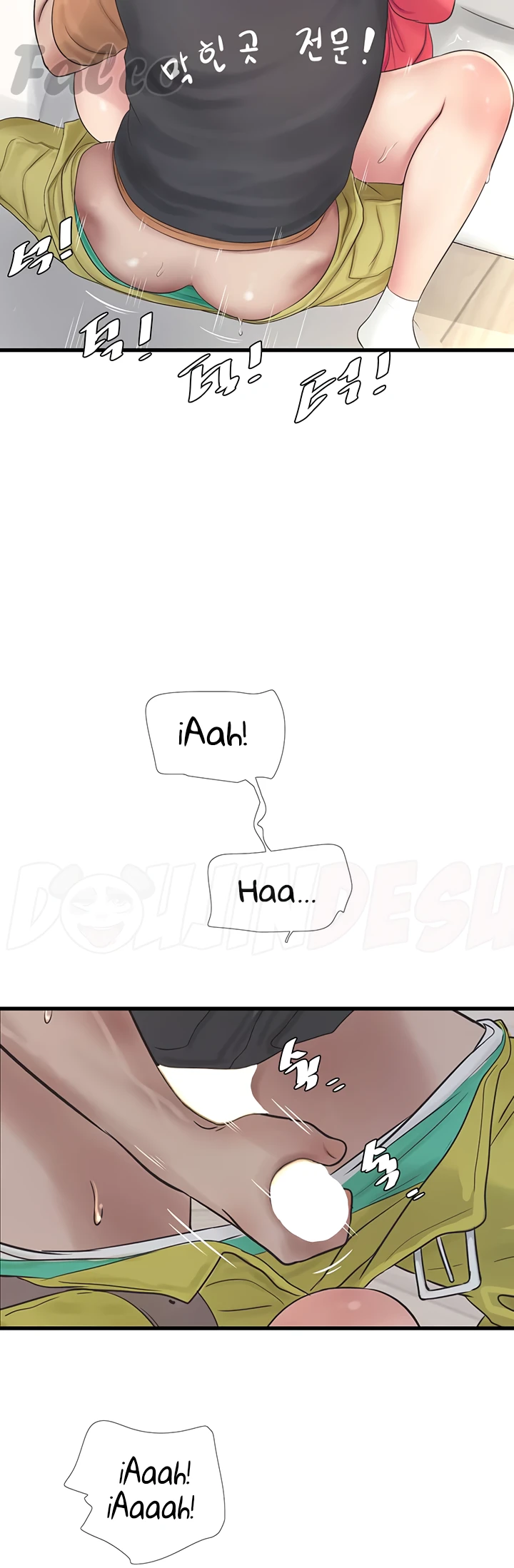 The Hole Diary - Chapter 06 32 The Hole Diary - Chapter 06 32