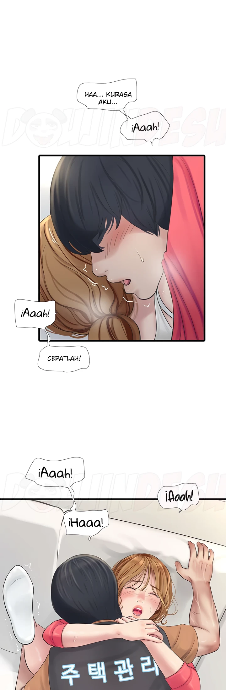 The Hole Diary - Chapter 06 31 The Hole Diary - Chapter 06 31