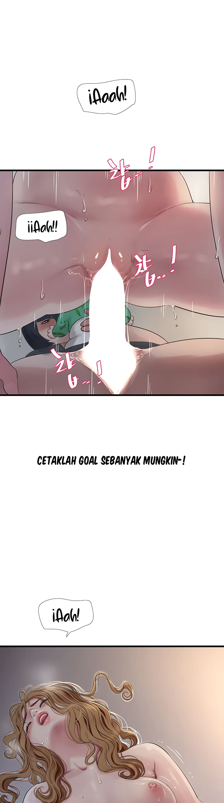 The Hole Diary - Chapter 06 14 The Hole Diary - Chapter 06 14