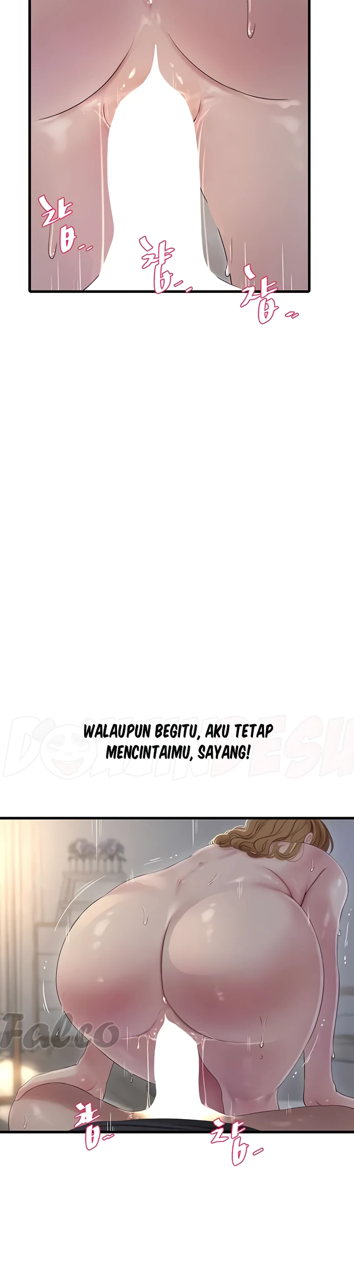 The Hole Diary - Chapter 06 5 The Hole Diary - Chapter 06 5