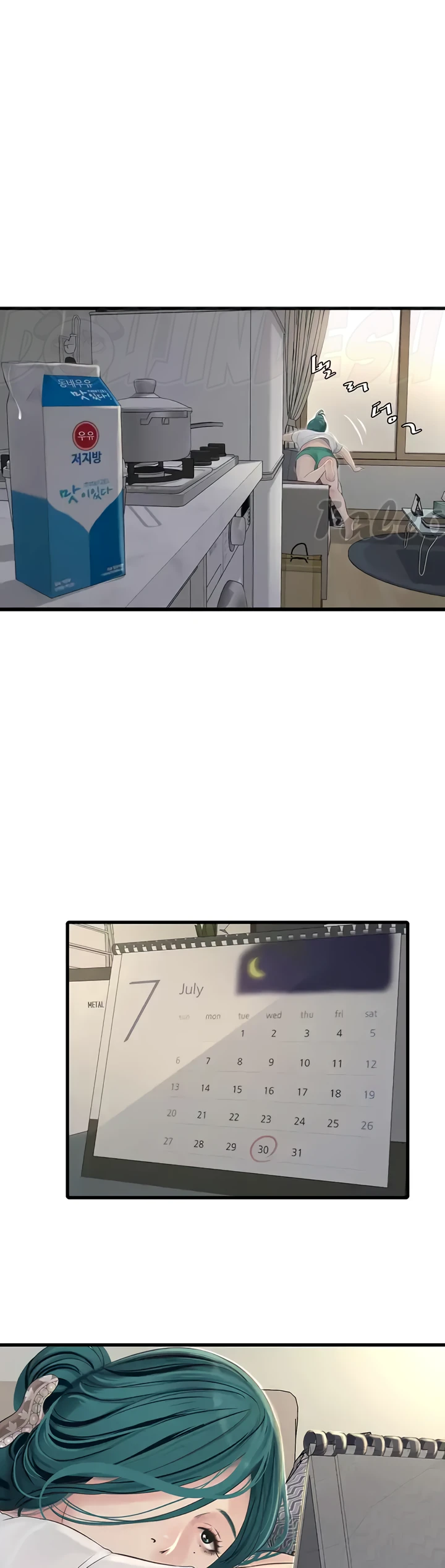 The Hole Diary - Chapter 07 8 The Hole Diary - Chapter 07 8