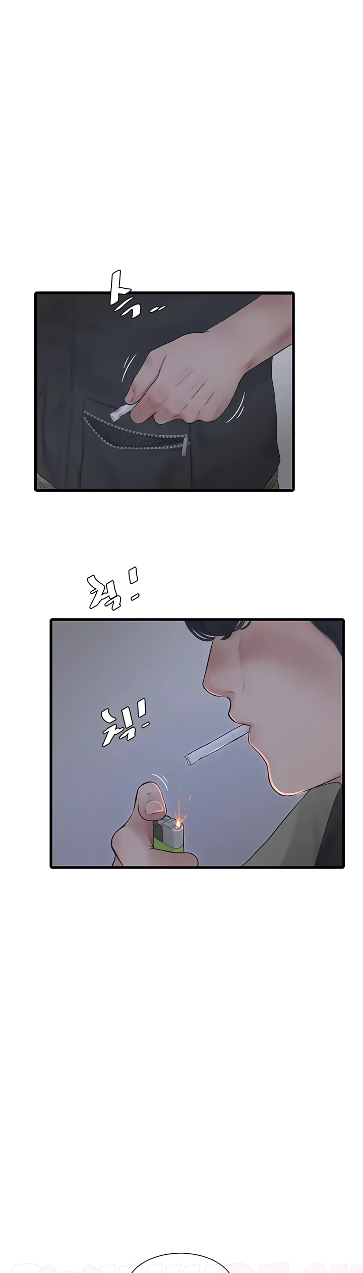 The Hole Diary - Chapter 07 27 The Hole Diary - Chapter 07 27