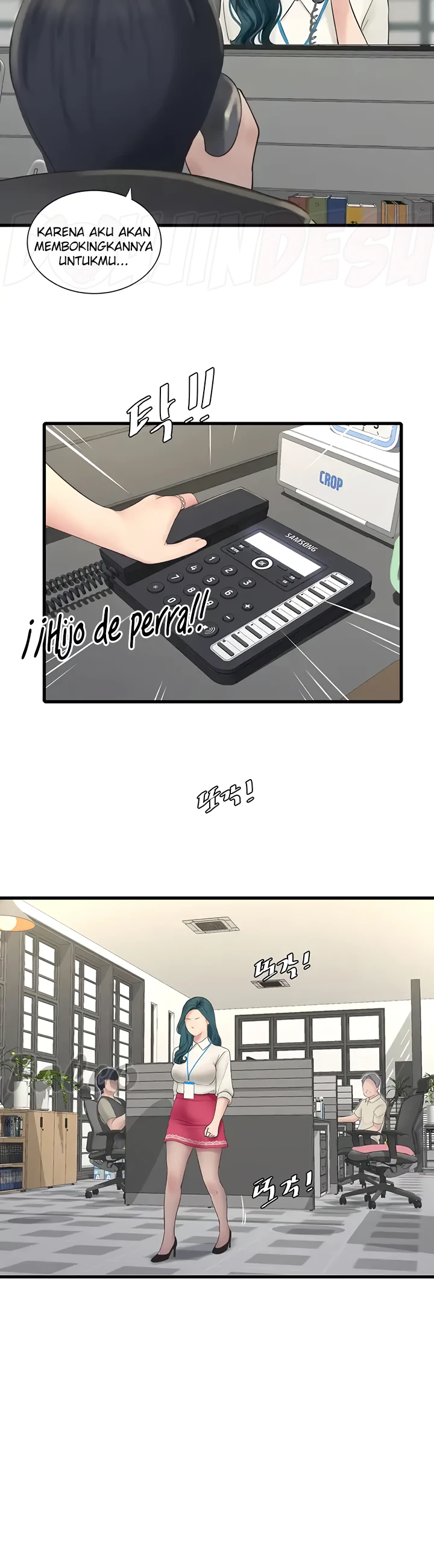 The Hole Diary - Chapter 07 13 The Hole Diary - Chapter 07 13