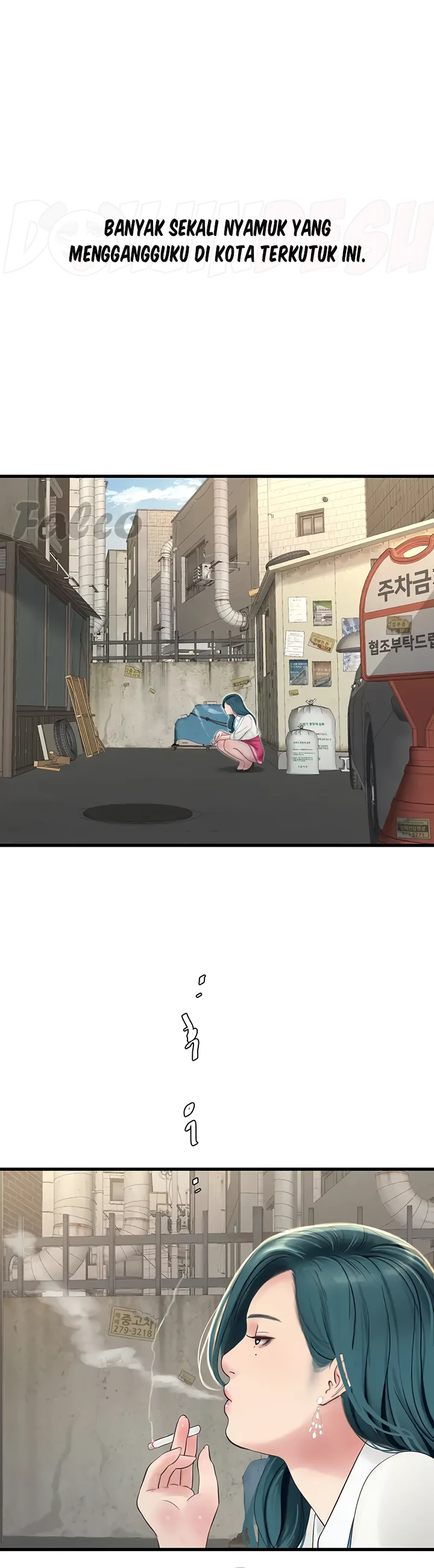 The Hole Diary - Chapter 07 14 The Hole Diary - Chapter 07 14