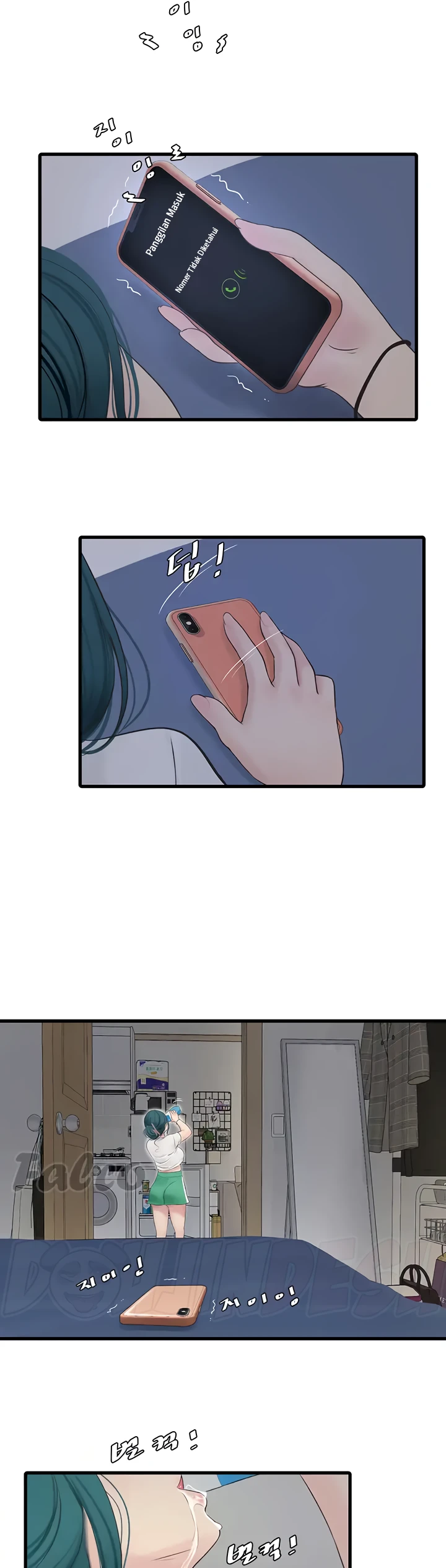 The Hole Diary - Chapter 07 6 The Hole Diary - Chapter 07 6