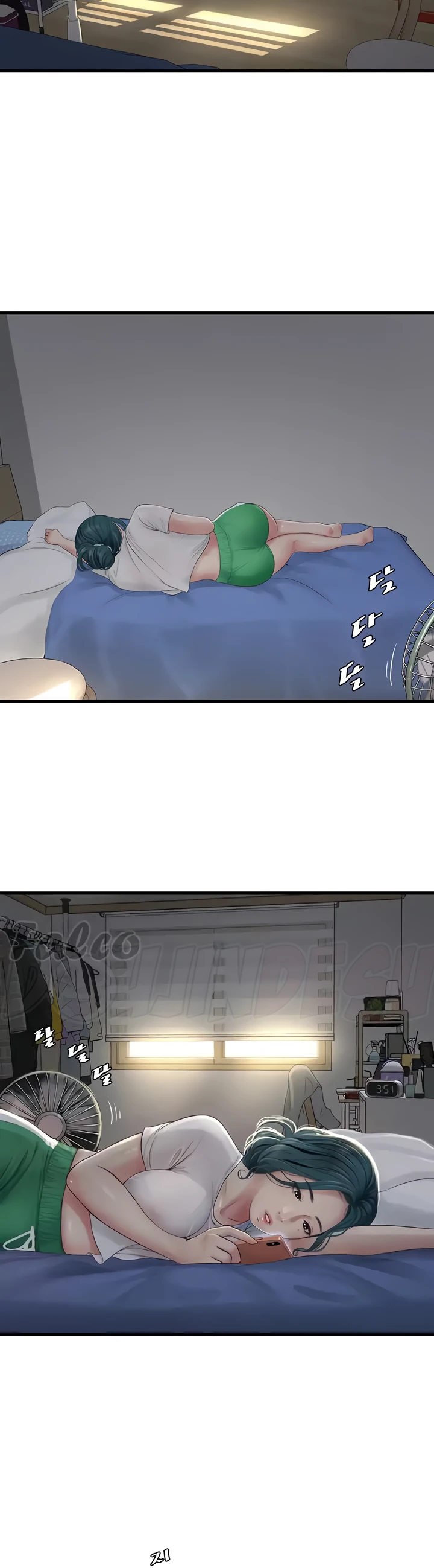 The Hole Diary - Chapter 07 5 The Hole Diary - Chapter 07 5