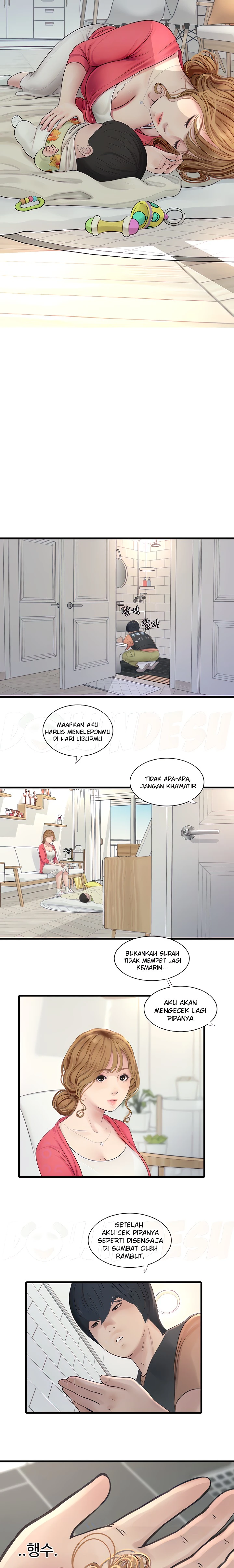 The Hole Diary - Chapter 04 4 The Hole Diary - Chapter 04 4