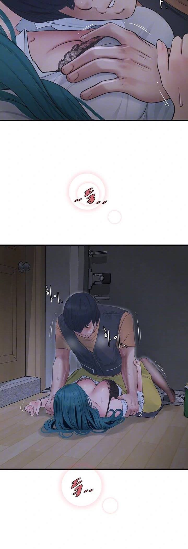 The Hole Diary - Chapter 66 8 The Hole Diary - Chapter 66 8