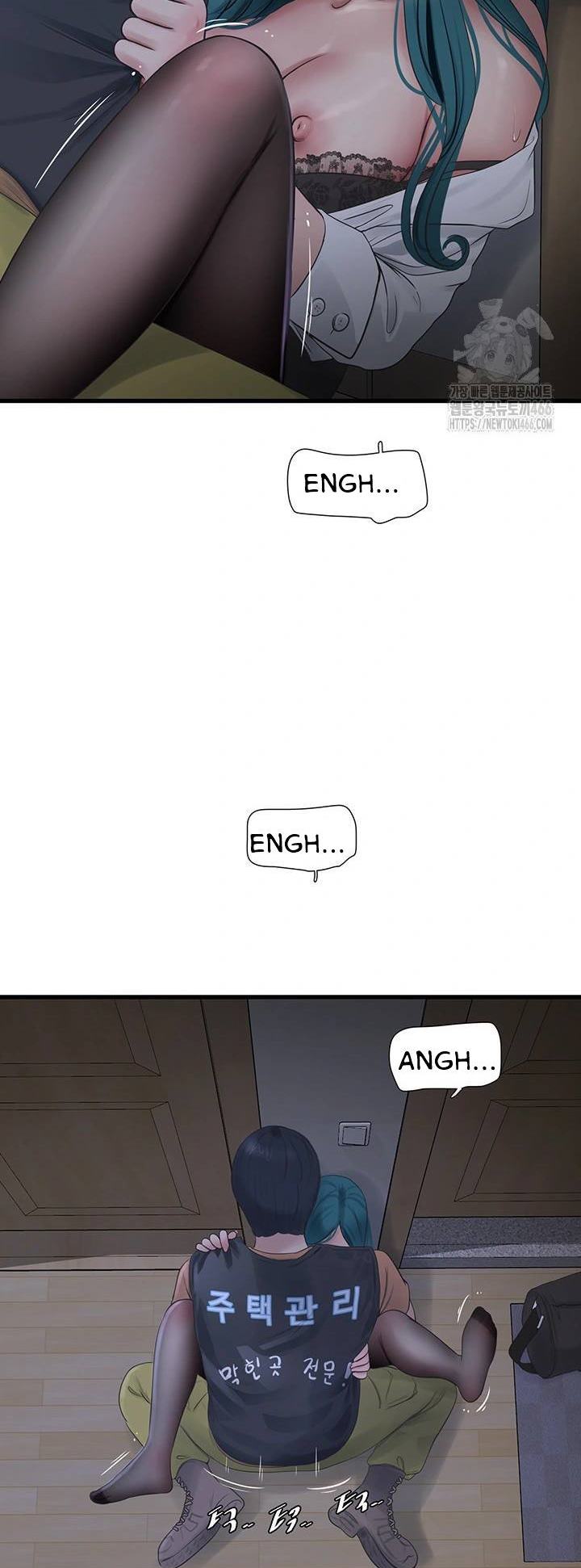 The Hole Diary - Chapter 66 27 The Hole Diary - Chapter 66 27