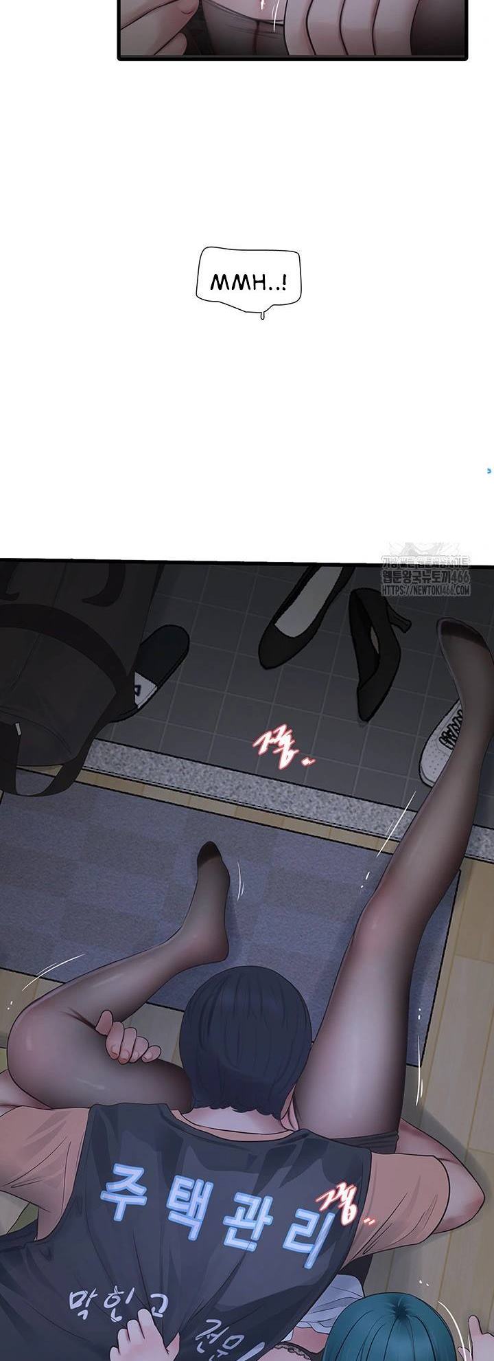 The Hole Diary - Chapter 66 19 The Hole Diary - Chapter 66 19