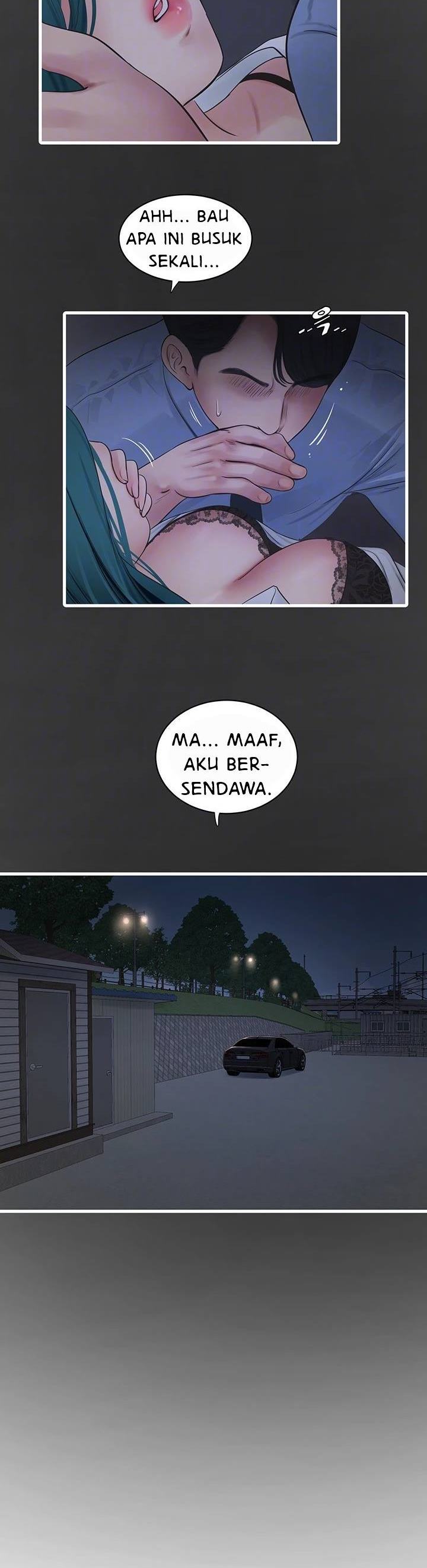 The Hole Diary - Chapter 66 12 The Hole Diary - Chapter 66 12