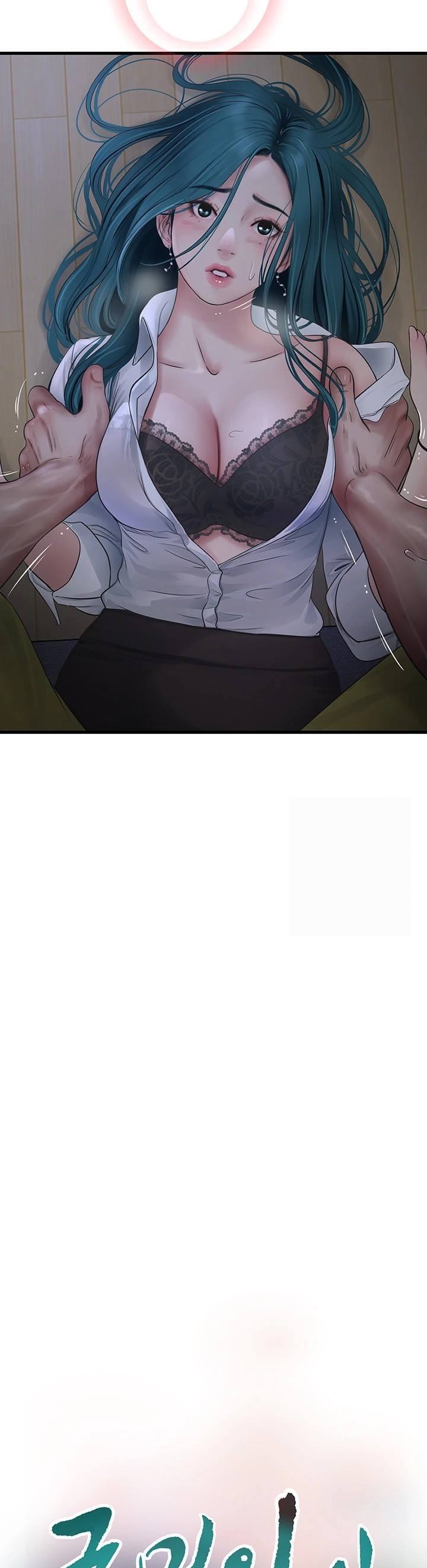 The Hole Diary - Chapter 66 10 The Hole Diary - Chapter 66 10