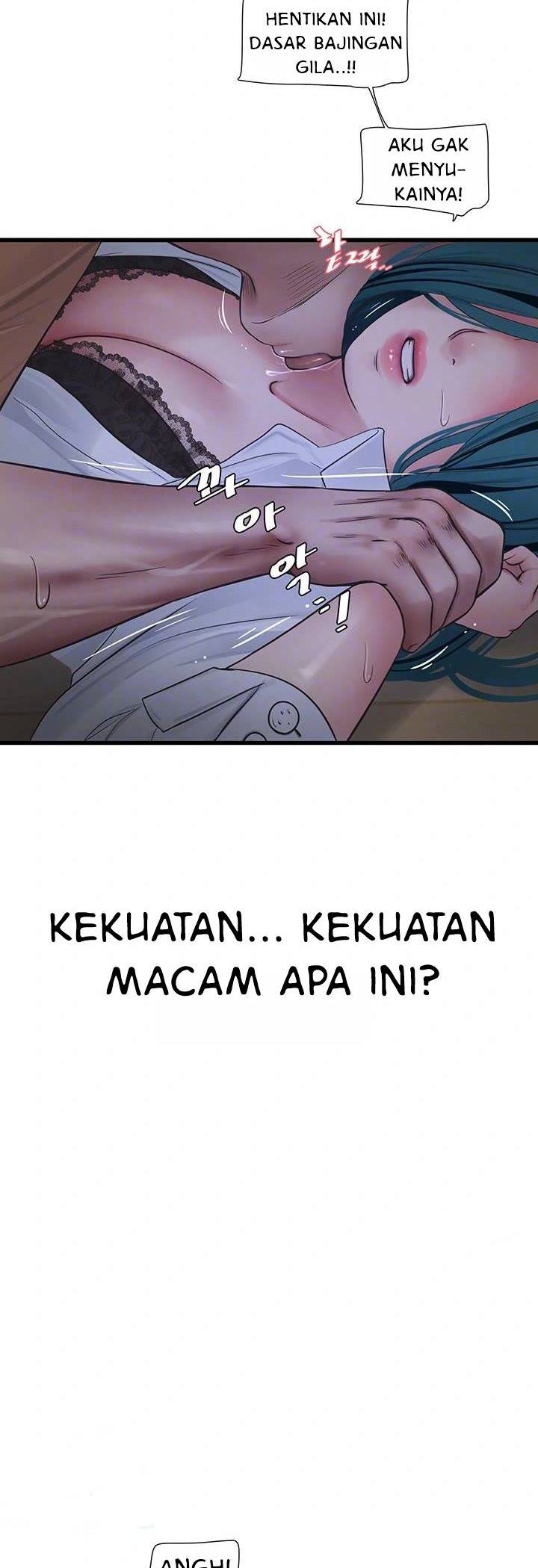 The Hole Diary - Chapter 66 4 The Hole Diary - Chapter 66 4