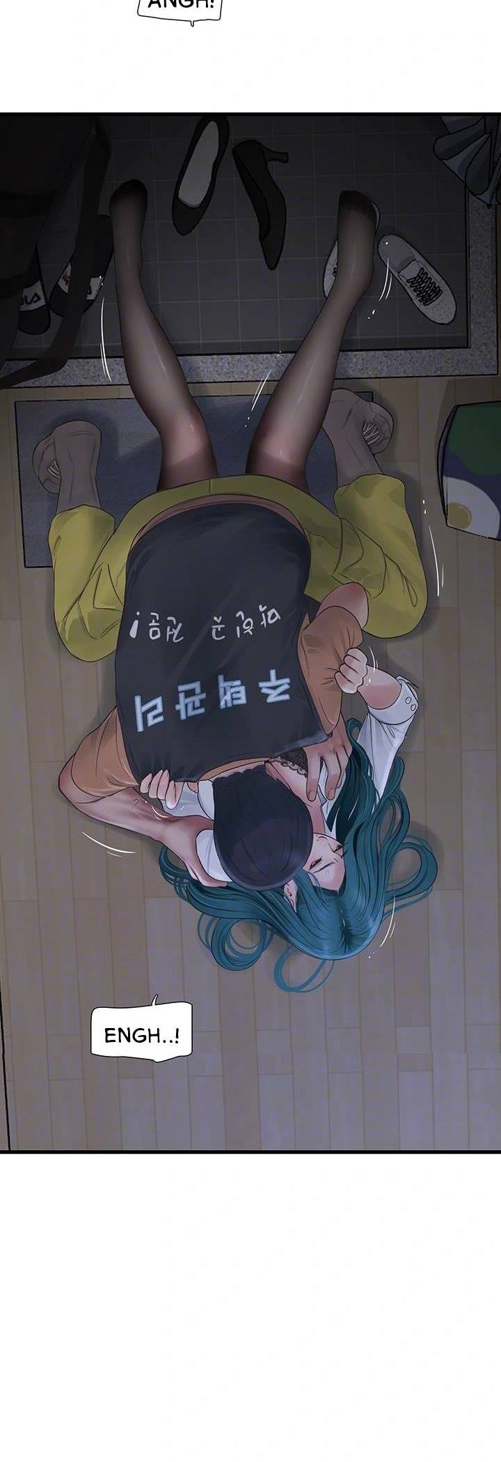 The Hole Diary - Chapter 66 5 The Hole Diary - Chapter 66 5