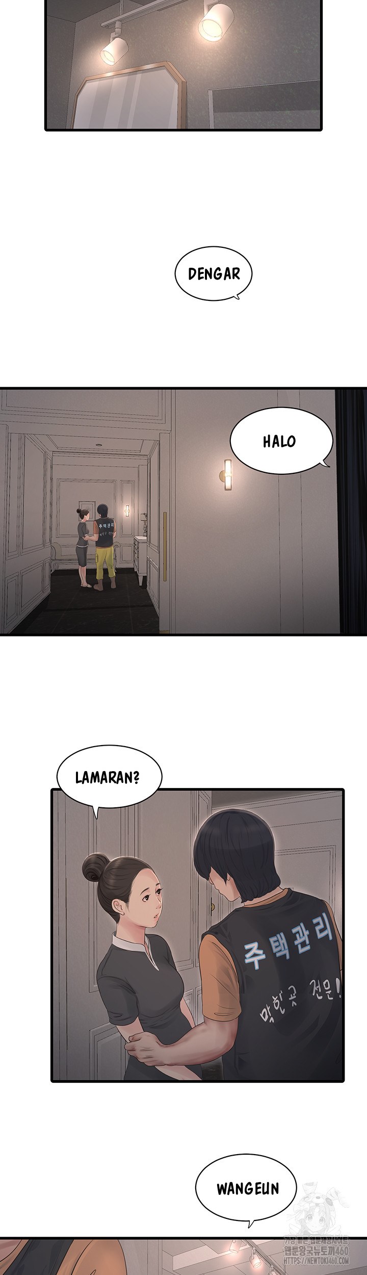 The Hole Diary - Chapter 56 27 The Hole Diary - Chapter 56 27