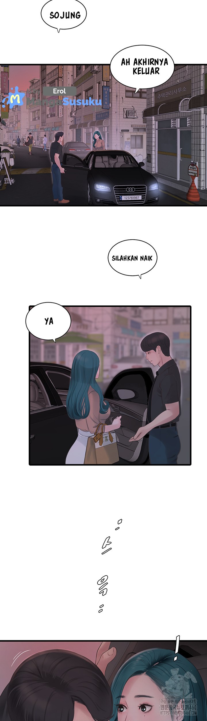 The Hole Diary - Chapter 56 7 The Hole Diary - Chapter 56 7