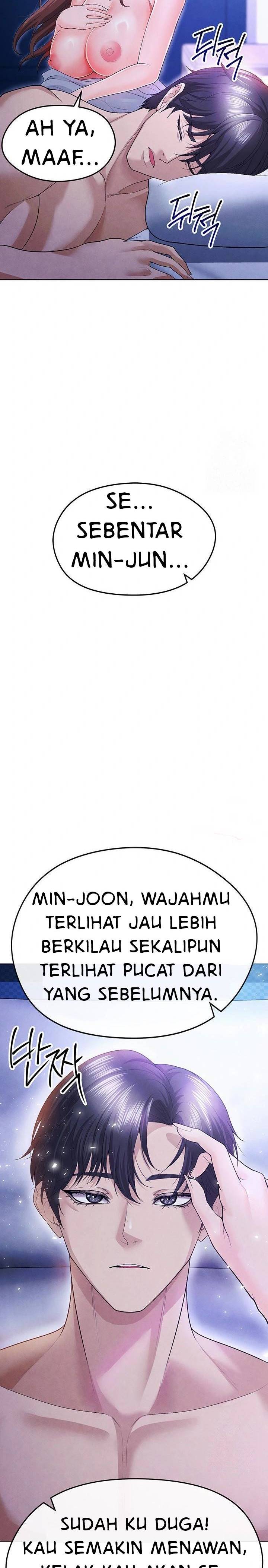 The Hottie’s Good at Football - Chapter 8 23 The Hottie’s Good at Football - Chapter 8 23