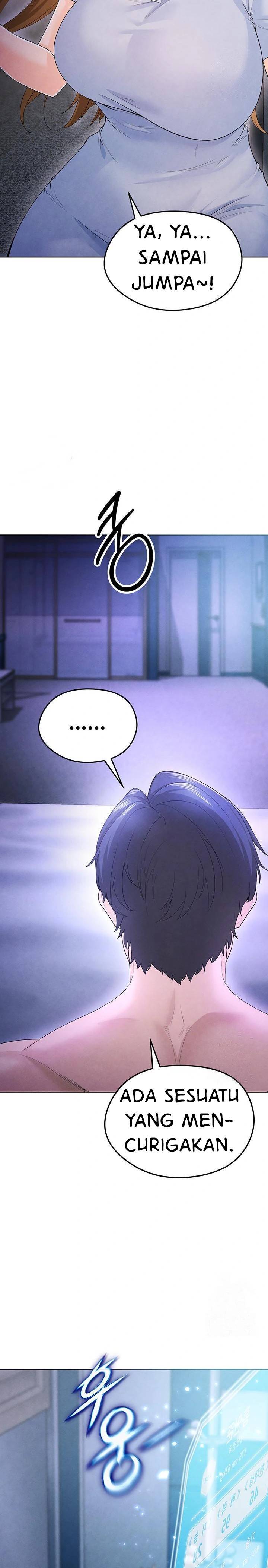 The Hottie’s Good at Football - Chapter 8 26 The Hottie’s Good at Football - Chapter 8 26