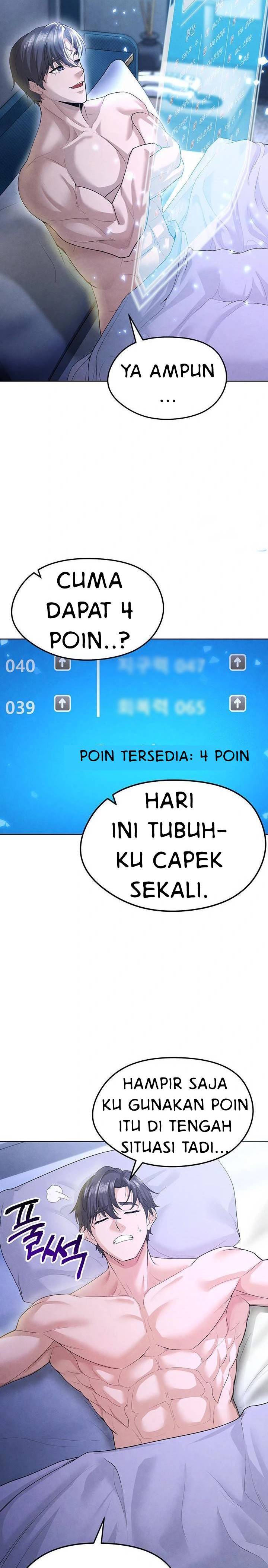 The Hottie’s Good at Football - Chapter 8 27 The Hottie’s Good at Football - Chapter 8 27