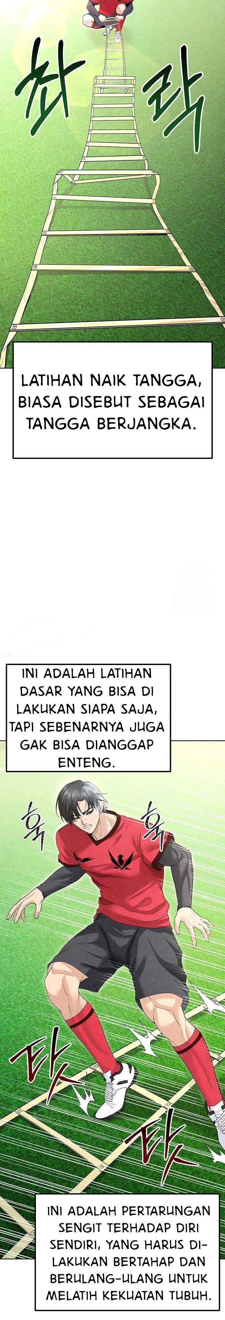 The Hottie’s Good at Football - Chapter 8 32 The Hottie’s Good at Football - Chapter 8 32