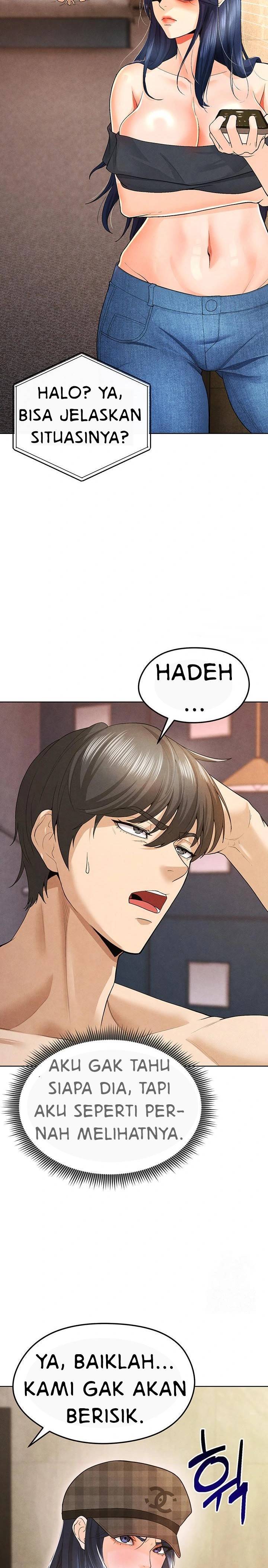 The Hottie’s Good at Football - Chapter 8 18 The Hottie’s Good at Football - Chapter 8 18