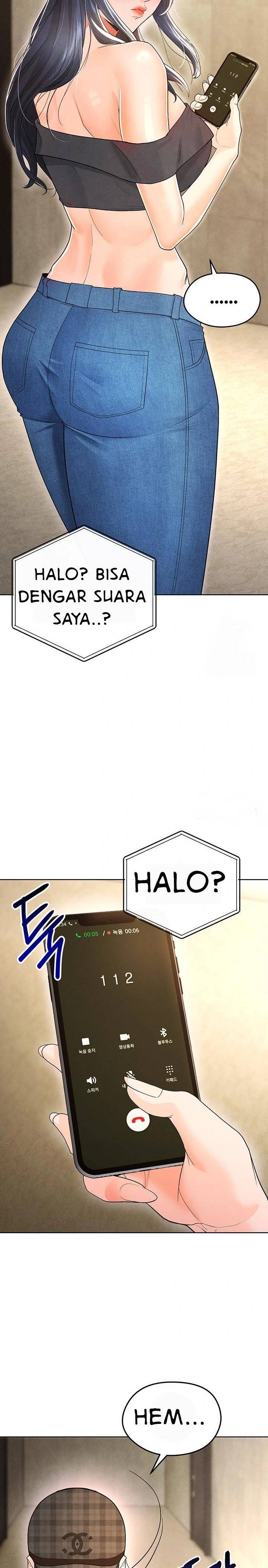 The Hottie’s Good at Football - Chapter 8 19 The Hottie’s Good at Football - Chapter 8 19