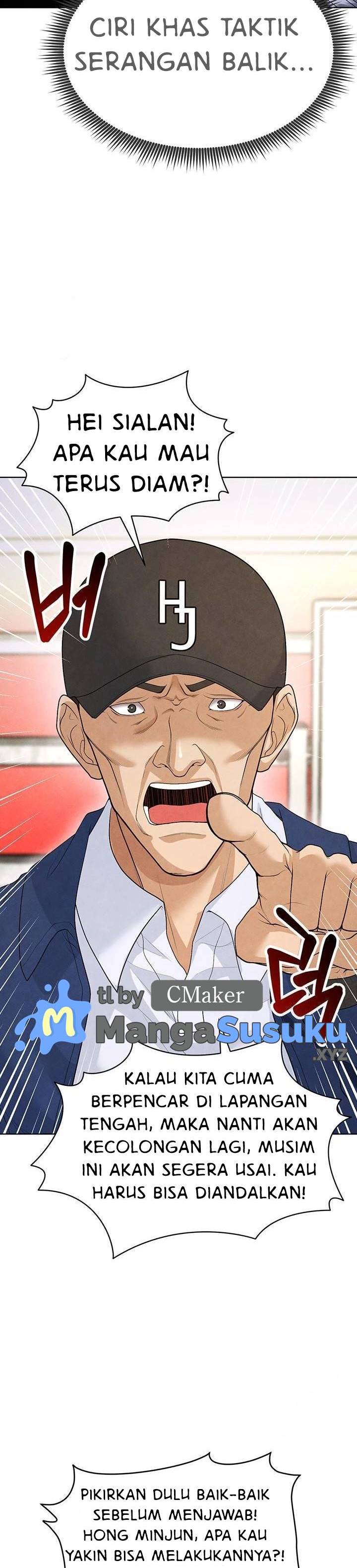 The Hottie’s Good at Football - Chapter 8 41 The Hottie’s Good at Football - Chapter 8 41