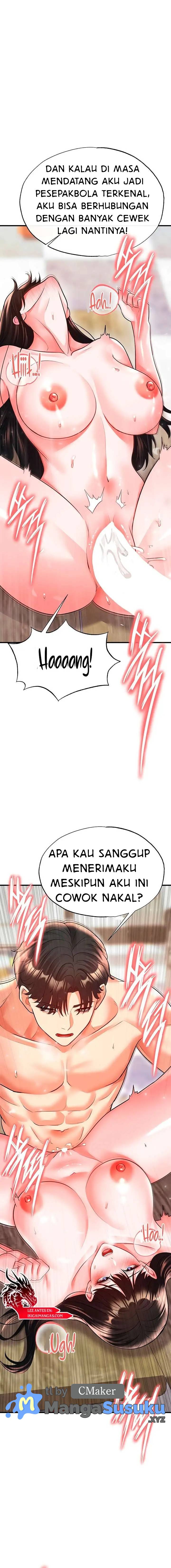 The Hottie’s Good at Football - Chapter 26 12 The Hottie’s Good at Football - Chapter 26 12