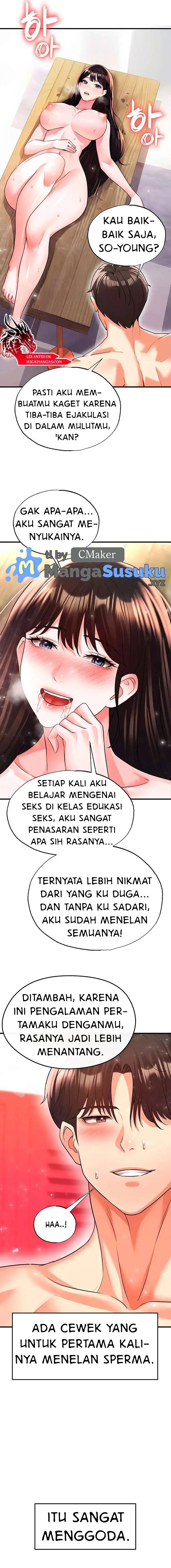 The Hottie’s Good at Football - Chapter 26 7 The Hottie’s Good at Football - Chapter 26 7