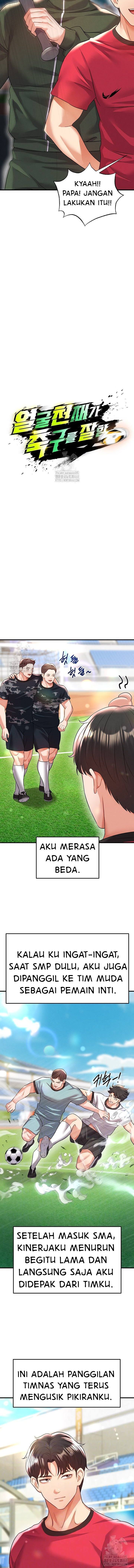 The Hottie’s Good at Football - Chapter 24 3 The Hottie’s Good at Football - Chapter 24 3