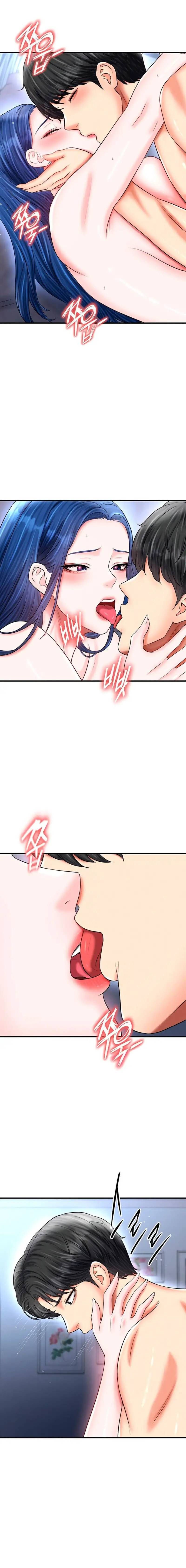 The Hottie’s Good at Football - Chapter 33 2 The Hottie’s Good at Football - Chapter 33 2