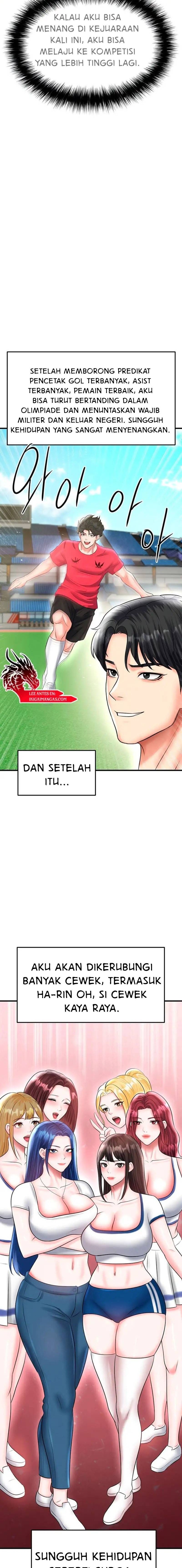 The Hottie’s Good at Football - Chapter 33 20 The Hottie’s Good at Football - Chapter 33 20