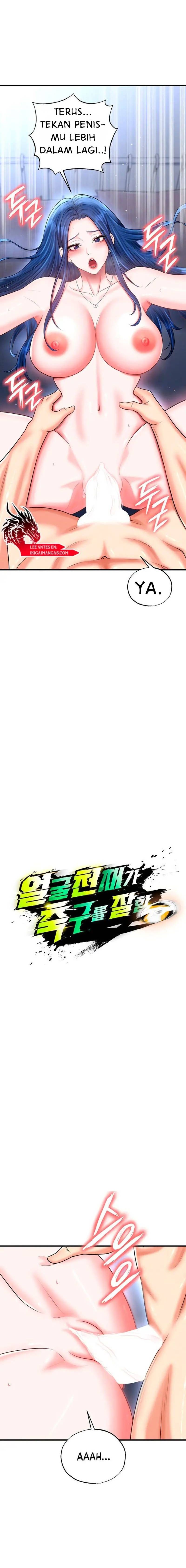 The Hottie’s Good at Football - Chapter 33 3 The Hottie’s Good at Football - Chapter 33 3