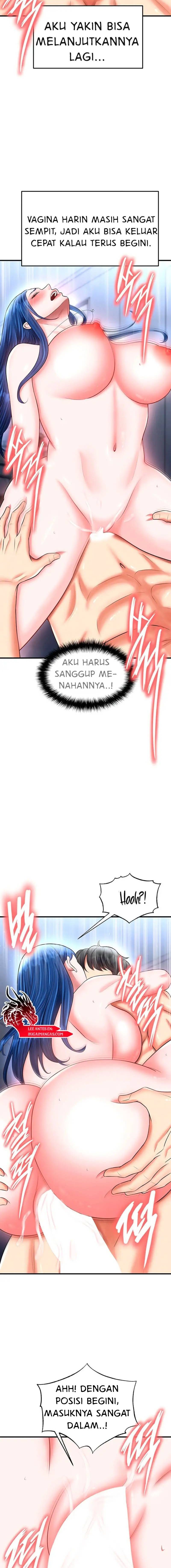 The Hottie’s Good at Football - Chapter 33 10 The Hottie’s Good at Football - Chapter 33 10