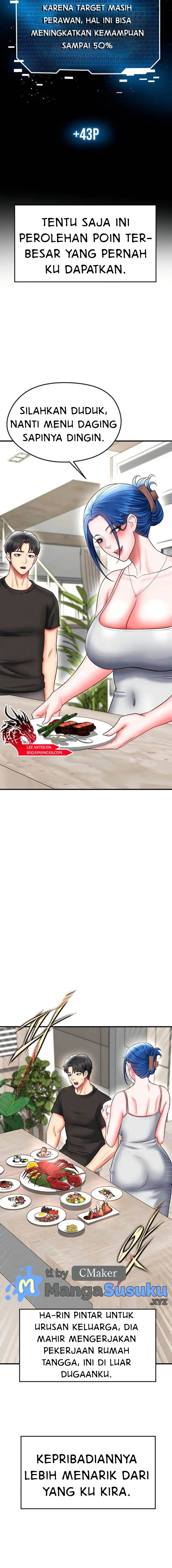 The Hottie’s Good at Football - Chapter 33 16 The Hottie’s Good at Football - Chapter 33 16