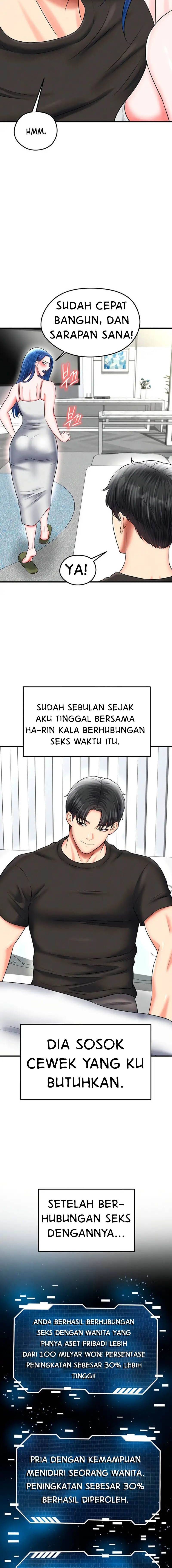 The Hottie’s Good at Football - Chapter 33 15 The Hottie’s Good at Football - Chapter 33 15