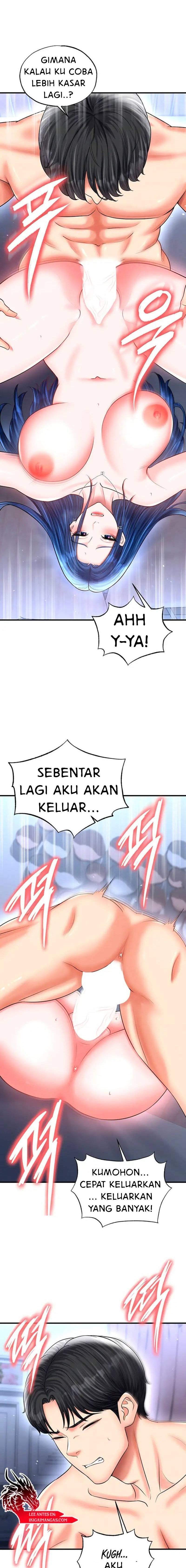 The Hottie’s Good at Football - Chapter 33 5 The Hottie’s Good at Football - Chapter 33 5