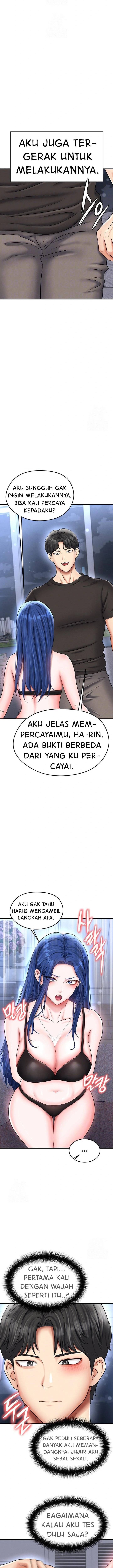 The Hottie’s Good at Football - Chapter 31 3 The Hottie’s Good at Football - Chapter 31 3