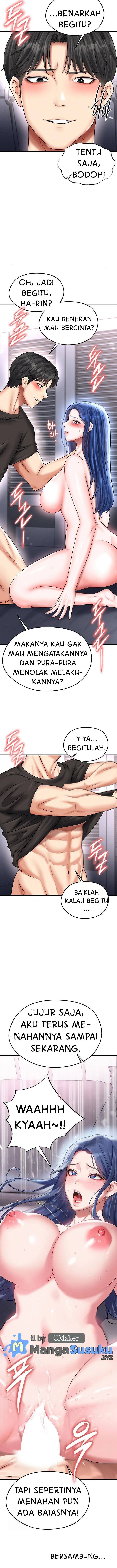 The Hottie’s Good at Football - Chapter 31 17 The Hottie’s Good at Football - Chapter 31 17