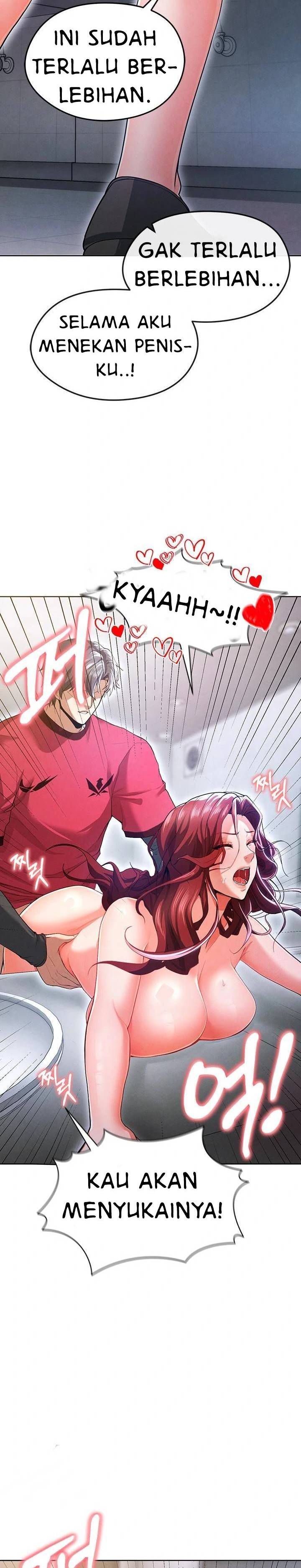 The Hottie’s Good at Football - Chapter 10 27 The Hottie’s Good at Football - Chapter 10 27