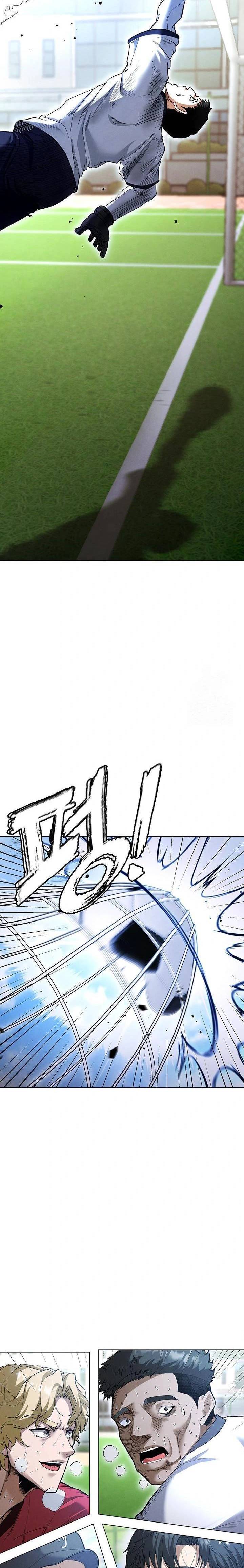 The Hottie’s Good at Football - Chapter 11 33 The Hottie’s Good at Football - Chapter 11 33