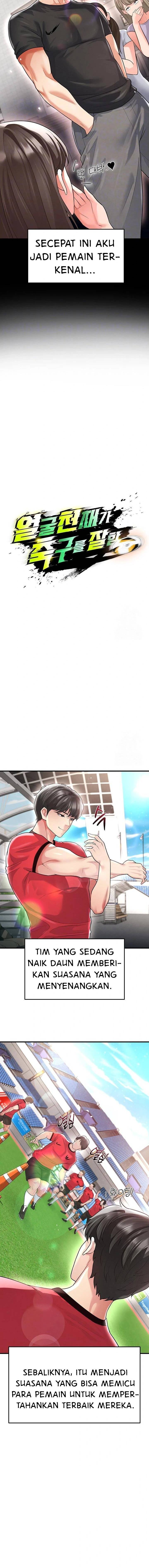 The Hottie’s Good at Football - Chapter 17 3 The Hottie’s Good at Football - Chapter 17 3