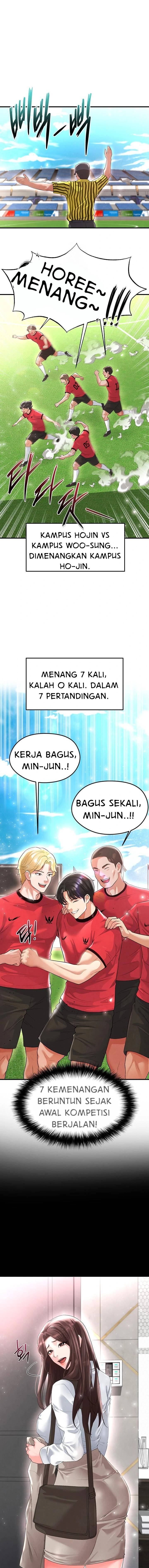 The Hottie’s Good at Football - Chapter 17 1 The Hottie’s Good at Football - Chapter 17 1