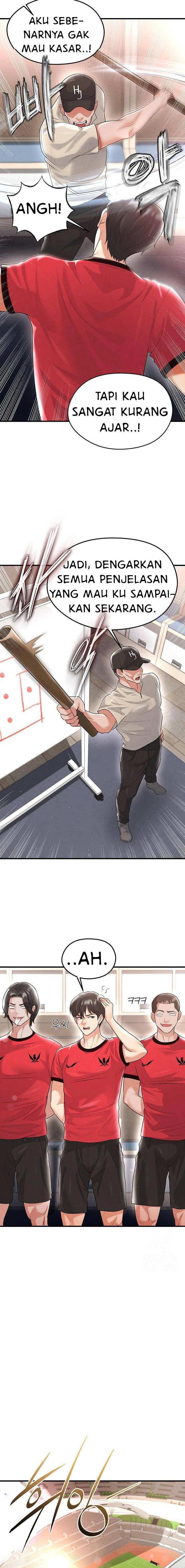 The Hottie’s Good at Football - Chapter 17 17 The Hottie’s Good at Football - Chapter 17 17