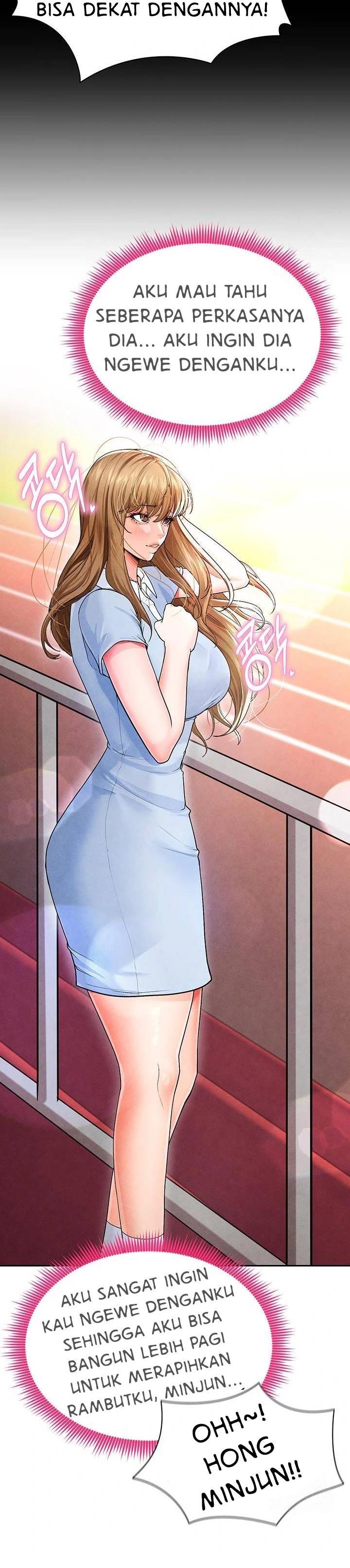 The Hottie’s Good at Football - Chapter 6 23 The Hottie’s Good at Football - Chapter 6 23